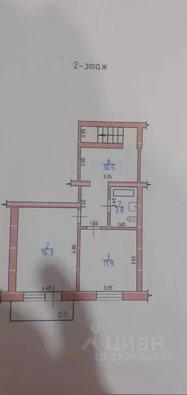 3-к кв. Мордовия, Саранск Лесная ул., 9 (82.0 м) - Фото 1