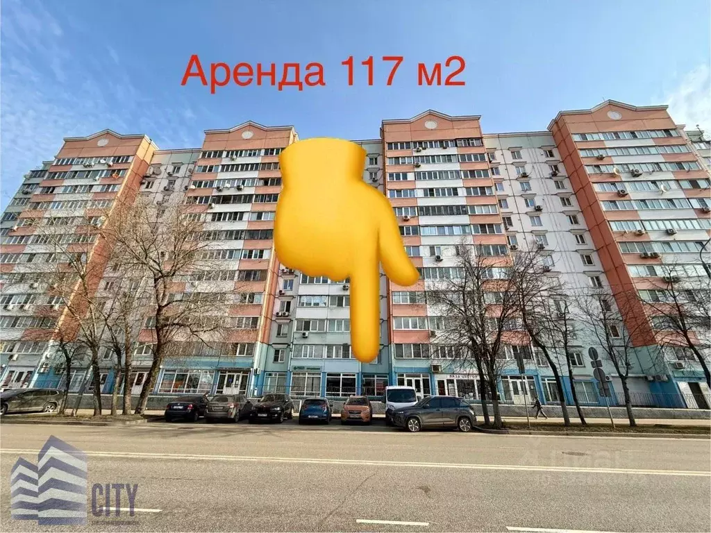 Помещение свободного назначения в Московская область, Реутов ул. ... - Фото 1