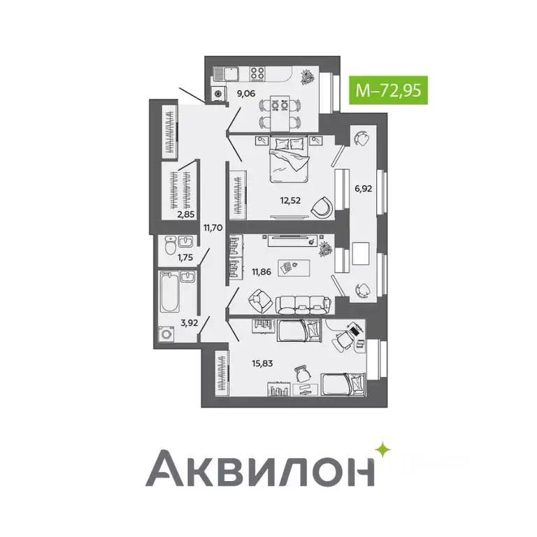 2-к кв. Архангельская область, Северодвинск ул. Ломоносова, 79 (72.95 ... - Фото 0