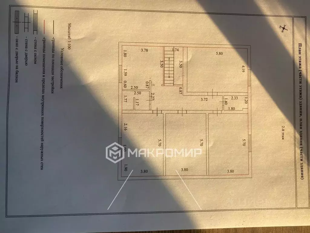 Дом в Орловская область, Орел Андриабужная ул., 26 (268 м) - Фото 2