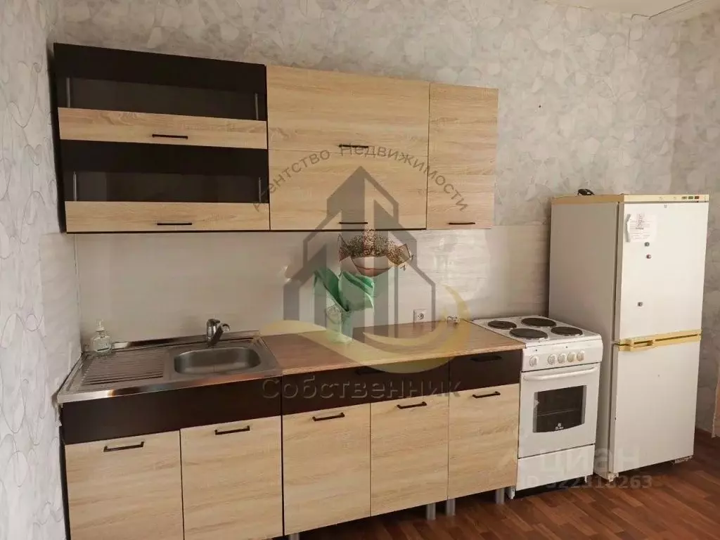1-к кв. Белгородская область, Старый Оскол Восточный мкр,  (39.0 м) - Фото 1