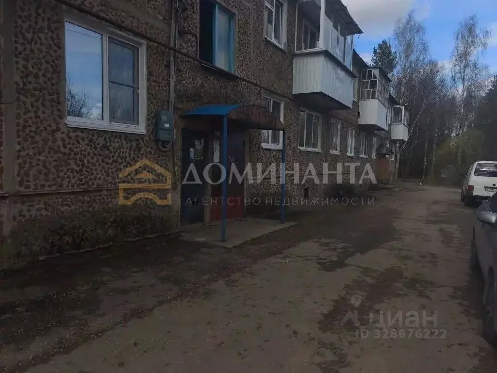 2-к кв. Смоленская область, Смоленский муниципальный округ, д. ... - Фото 1