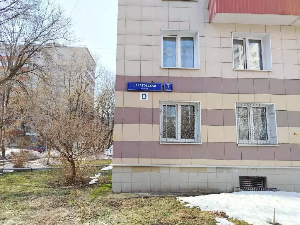 Свободной планировки кв. Москва Саратовская ул., 7К2 (38.8 м) - Фото 2