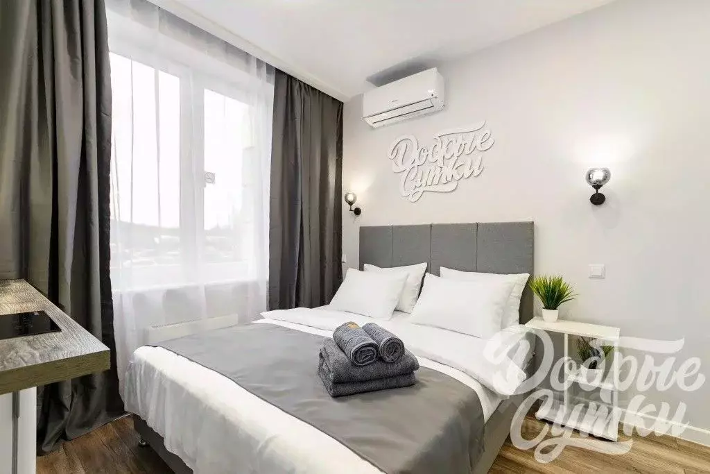 Комната Московская область, Подольск ул. 43-й Армии, 23 (10.0 м) - Фото 1