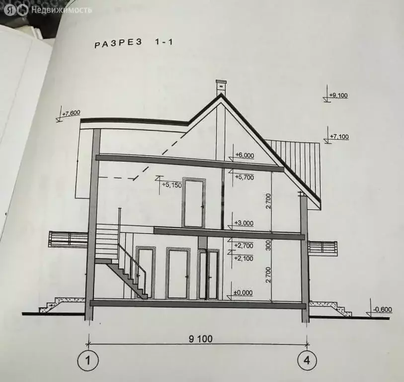 Дом в Калининград, Родниковая улица (200 м) - Фото 1