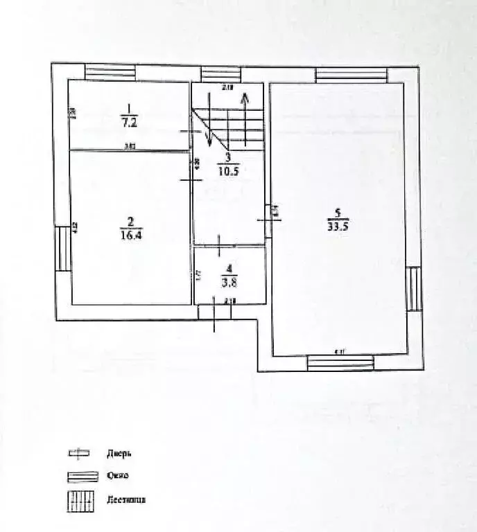Дом в село Высокая Гора, улица Космонавтов (146.1 м) - Фото 1