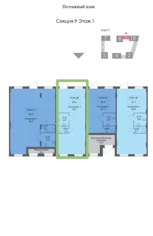 Помещение свободного назначения в Санкт-Петербург Шкиперский 19 жилой ... - Фото 1