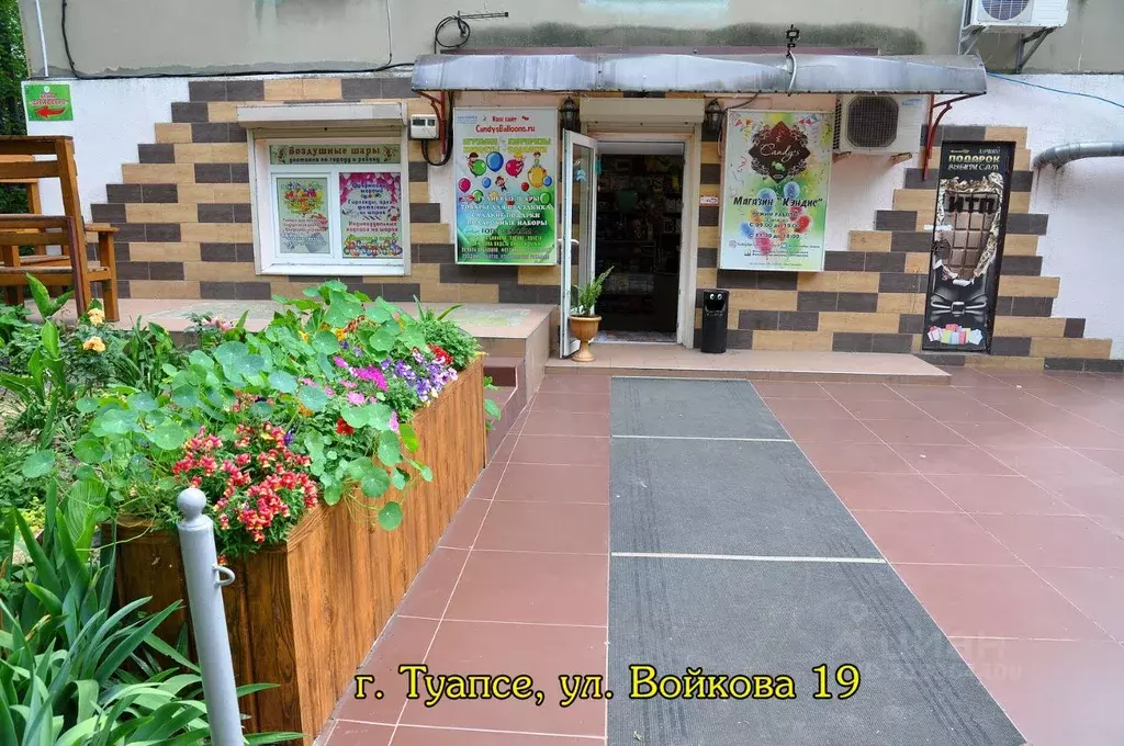 Помещение свободного назначения в Краснодарский край, Туапсе ул. ... - Фото 2