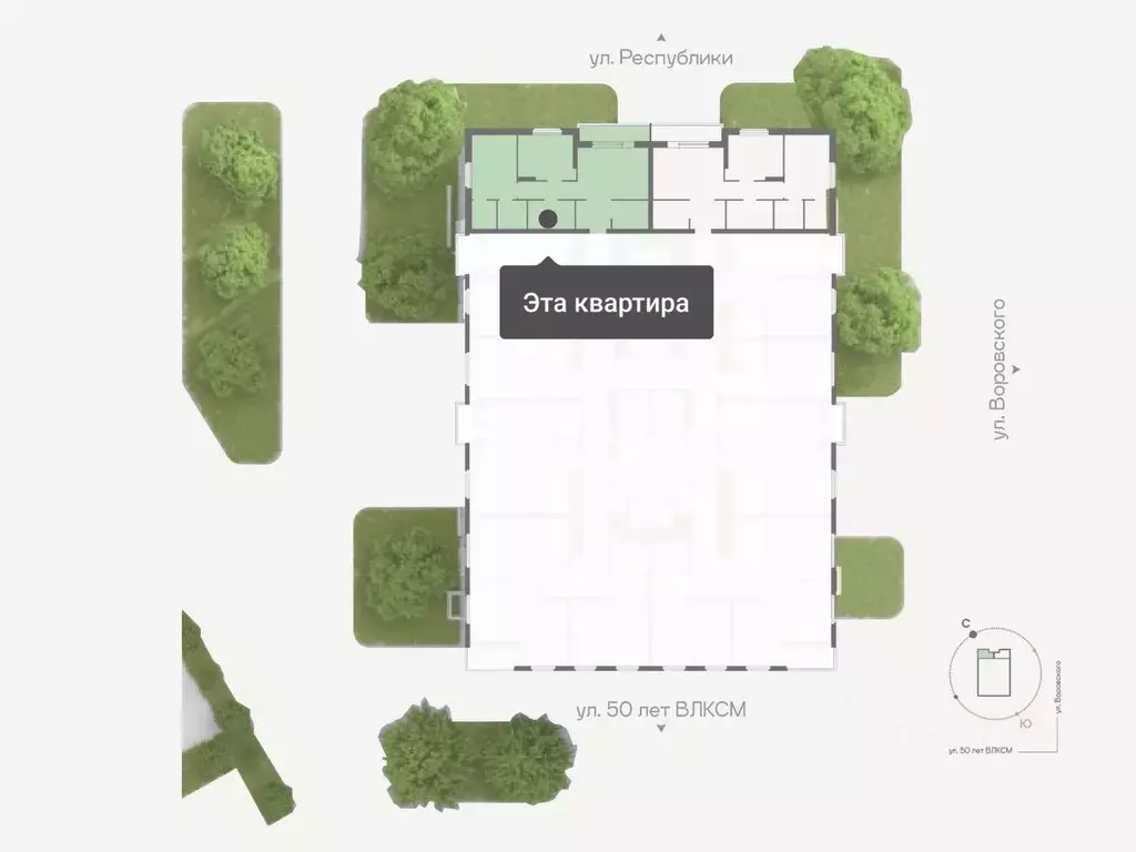 2-к кв. Тюменская область, Тюмень ул. Республики, 204к18 (58.65 м) - Фото 1