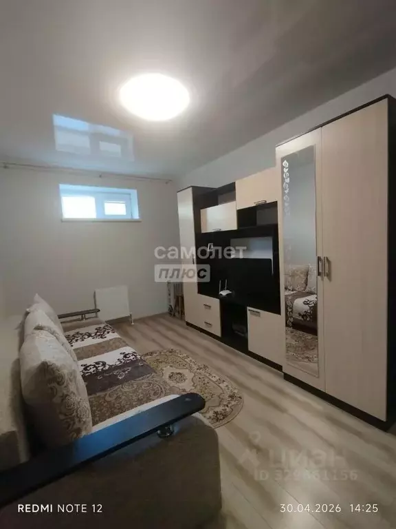 1-к кв. Краснодарский край, Ейск Красная ул., 59/7 (33.1 м) - Фото 1