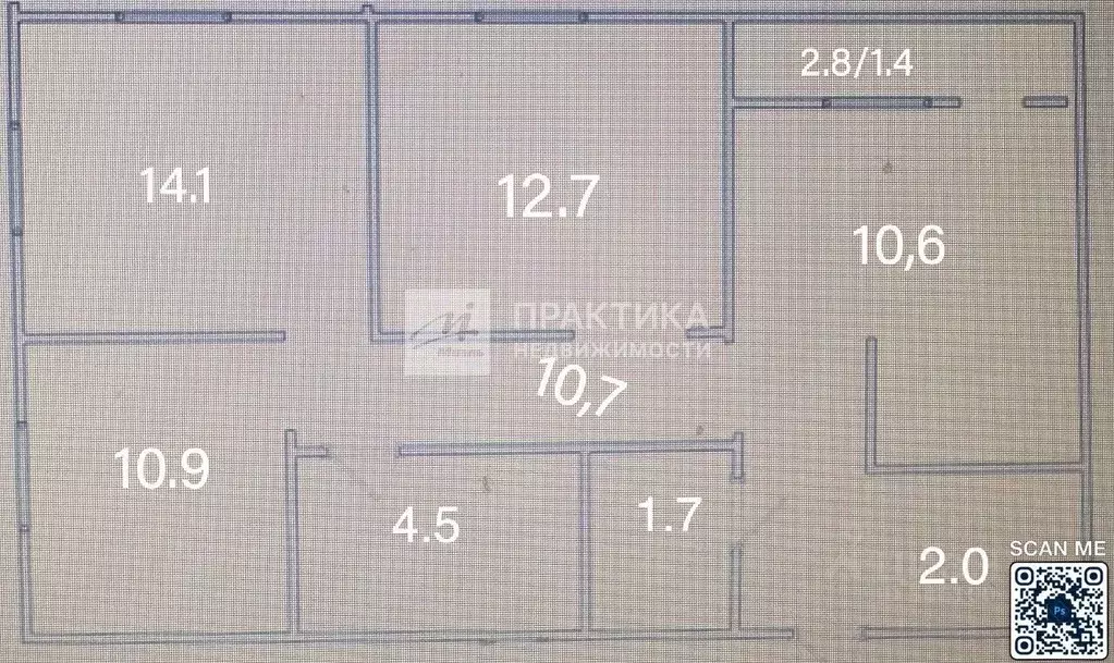 3-к кв. Москва Дмитровское ш., 73Б (71.0 м) - Фото 2