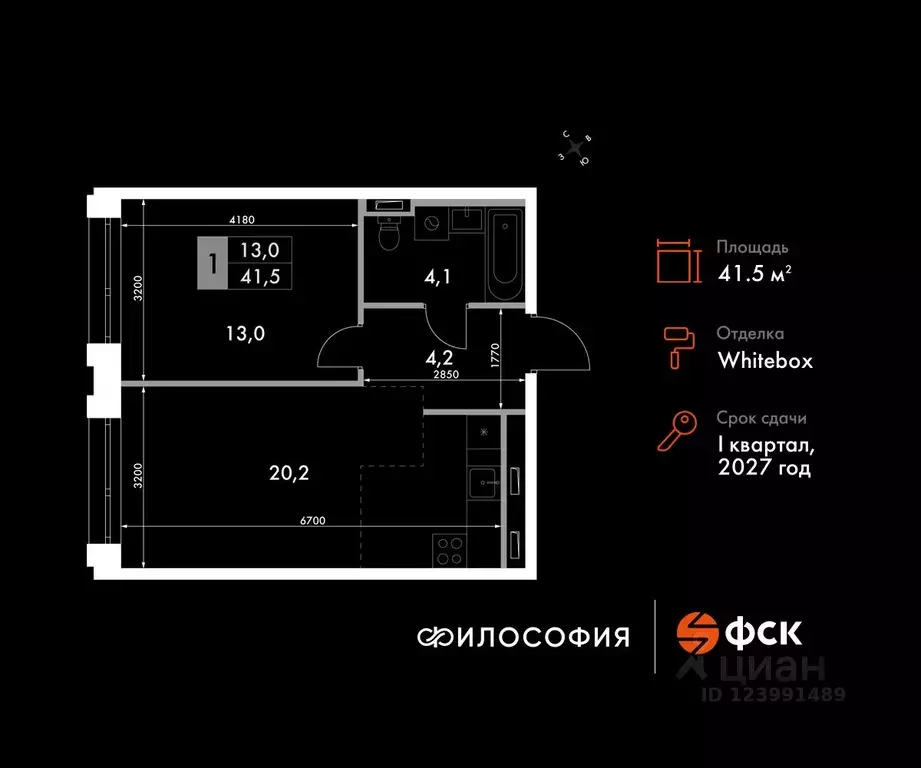 2-к кв. Приморский край, Владивосток ул. Крылова, 10 (41.5 м) - Фото 0