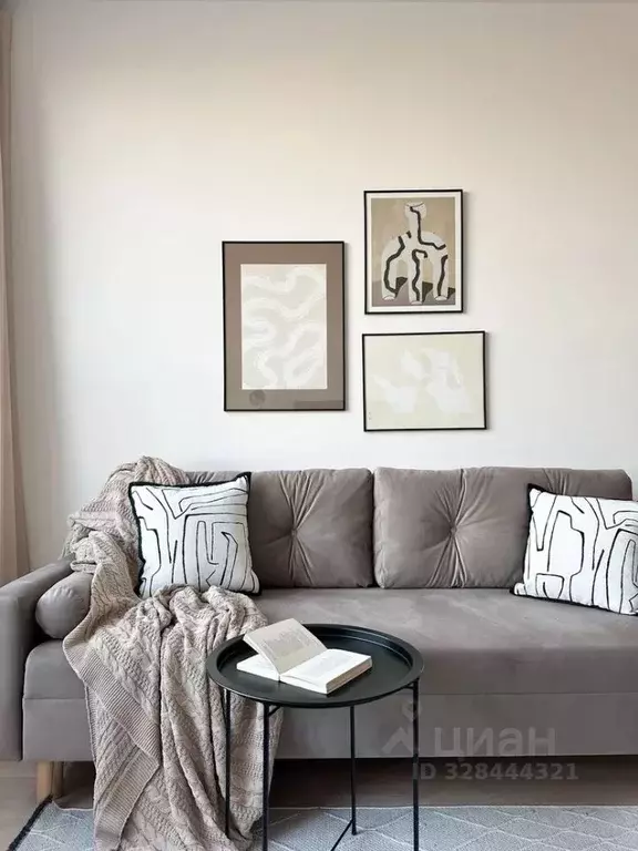 1-к кв. Москва Каширский проезд, 25к5 (46.4 м) - Фото 1