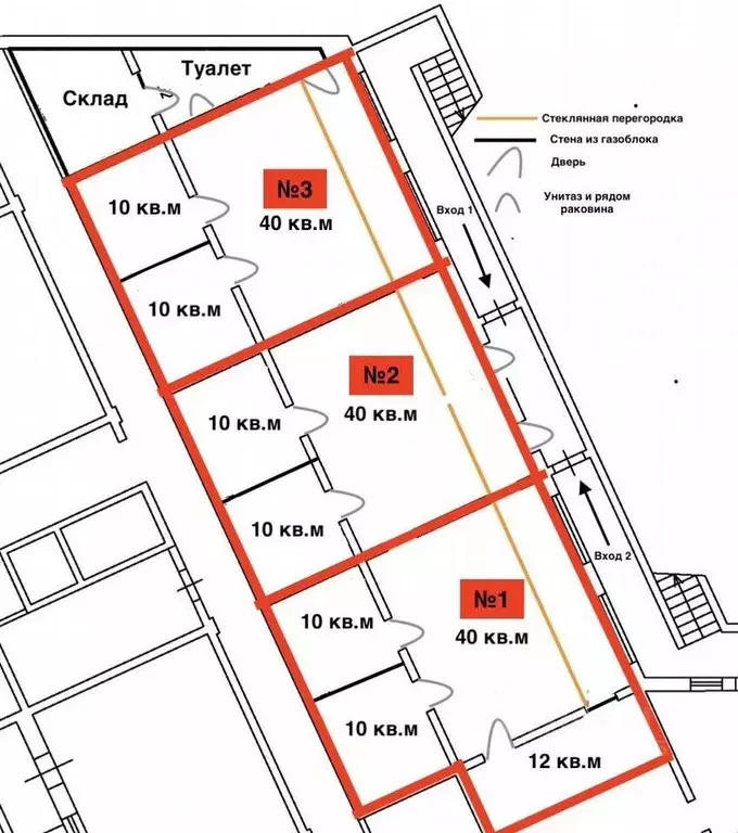 Помещение свободного назначения в Иркутская область, Иркутск ул. ... - Фото 0