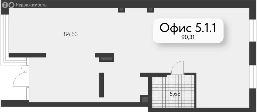 Помещение свободного назначения (90.31 м) - Фото 2