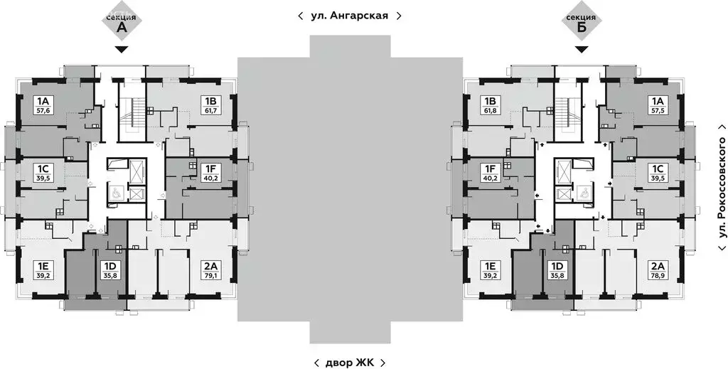 1-комнатная квартира: Волгоград, Ангарская улица, 7 (40.2 м) - Фото 1