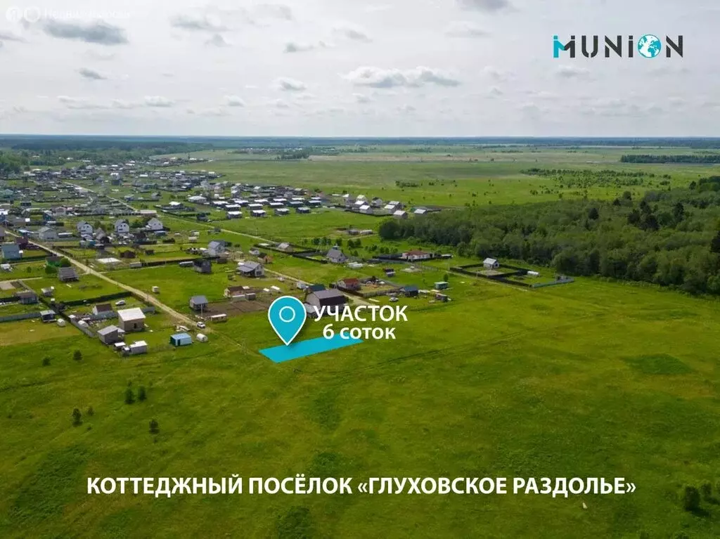Участок в Кипенское сельское поселение, ДНП Глуховское раздолье (6 м) - Фото 1
