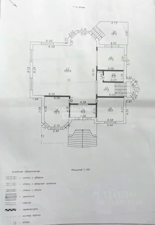Коттедж в Московская область, Раменский муниципальный округ, с. ... - Фото 2