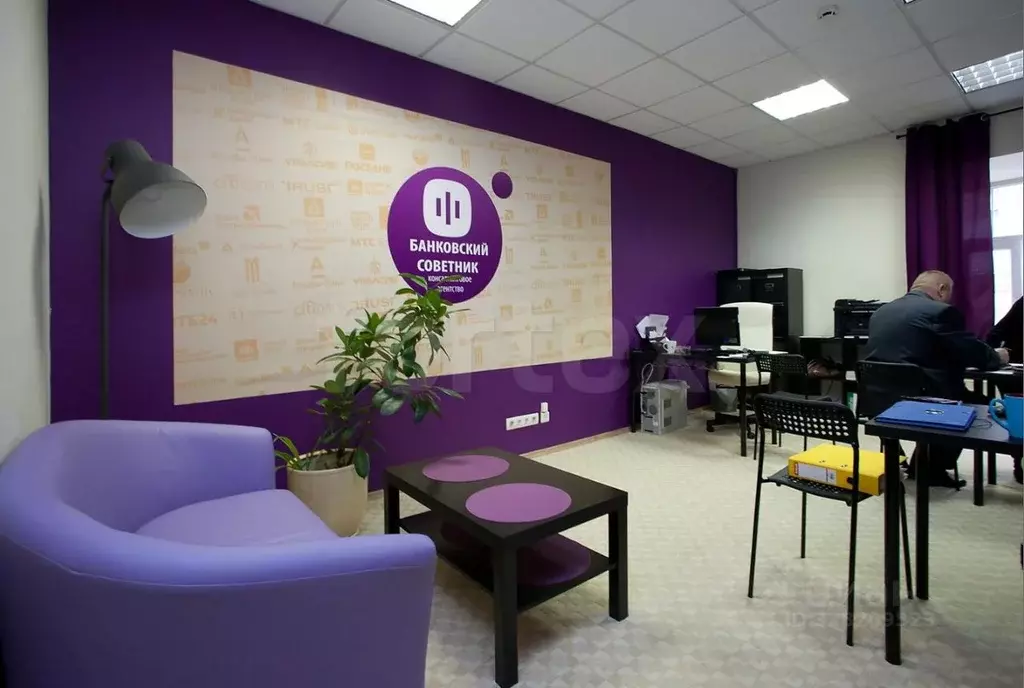 Офис в Москва Тверская ул., 9С7 (782 м) - Фото 2