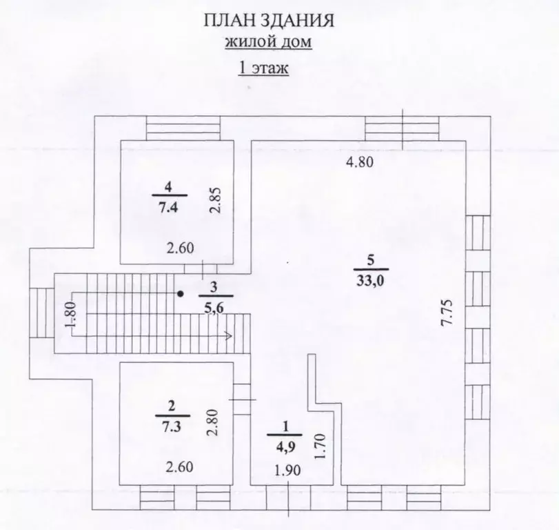 Коттедж в Новосибирская область, Новосибирский район, Кубовинский ... - Фото 0