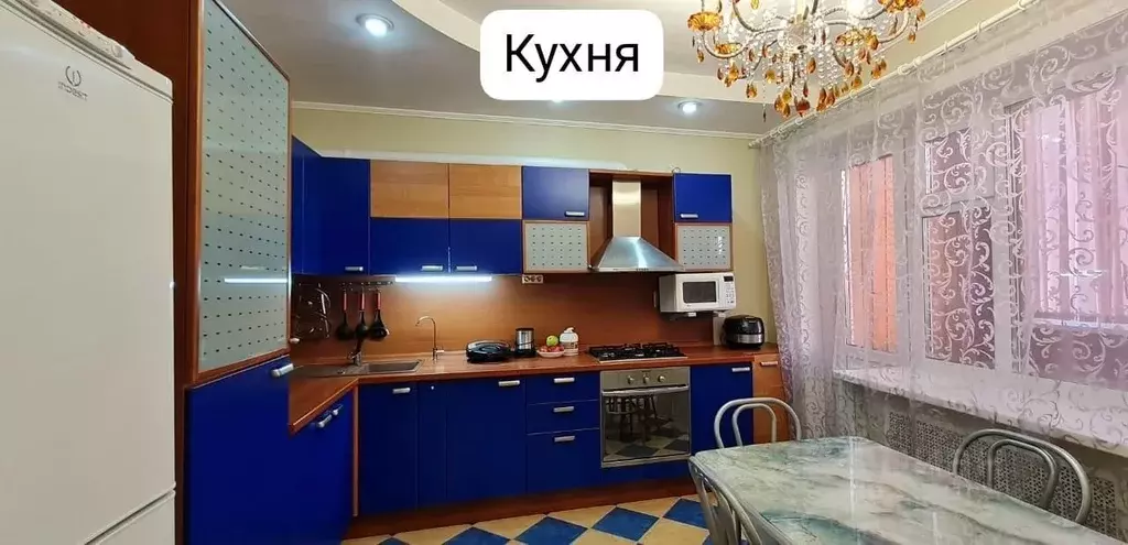 3-к кв. Саха (Якутия), Якутск ул. Хабарова, 11 (79.3 м) - Фото 1