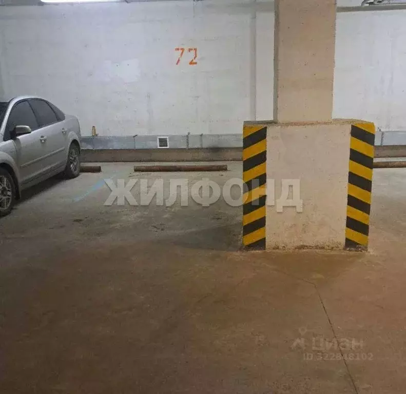Гараж в Новосибирская область, Обь ул. Ломоносова, 46 (25 м) - Фото 0