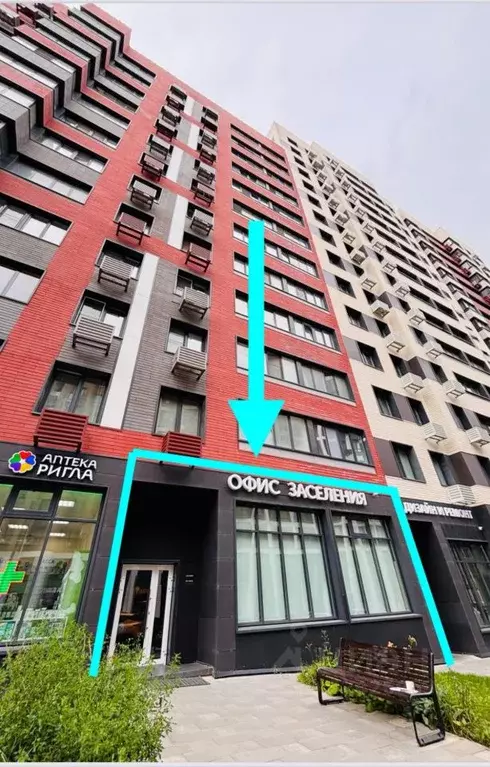 Помещение свободного назначения в Московская область, Мытищи городской ... - Фото 1