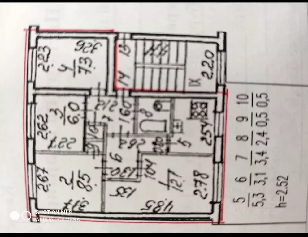 4-к кв. Санкт-Петербург Ленинский просп., 147К4 (49.1 м) - Фото 2