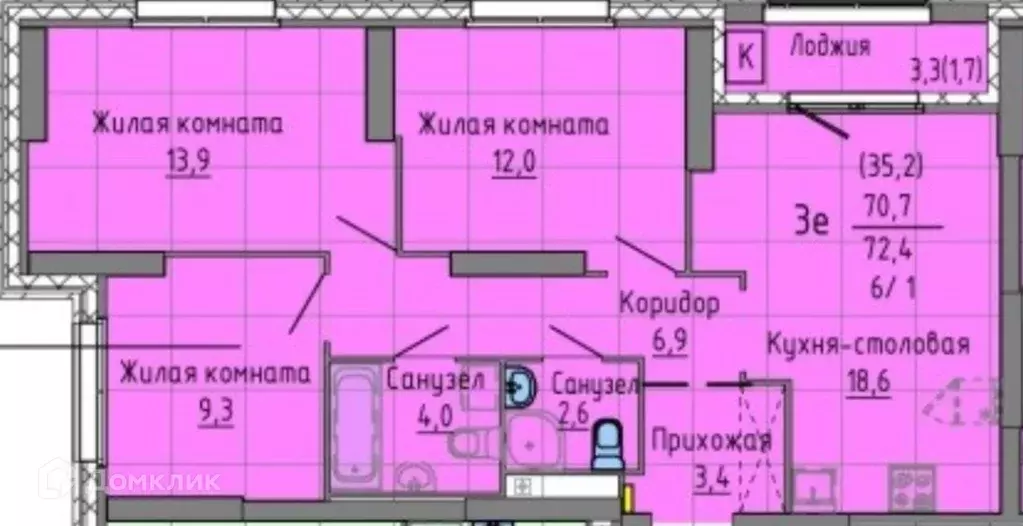 Продаётся 3-к квартира, 72.4 м - Фото 1