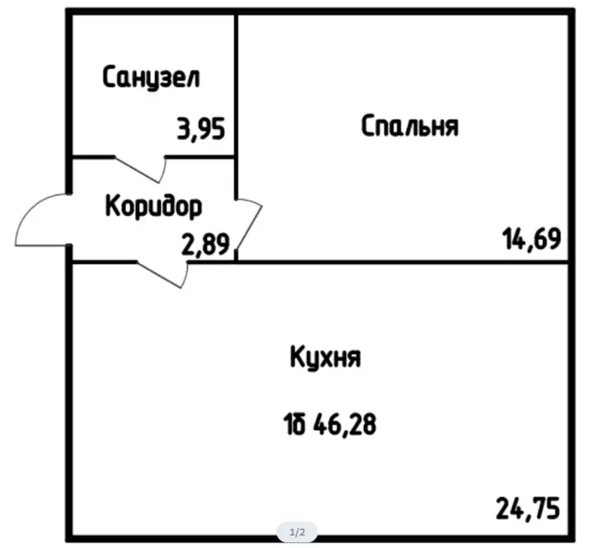Продаётся 1-к квартира, 46.3 м - Фото 1