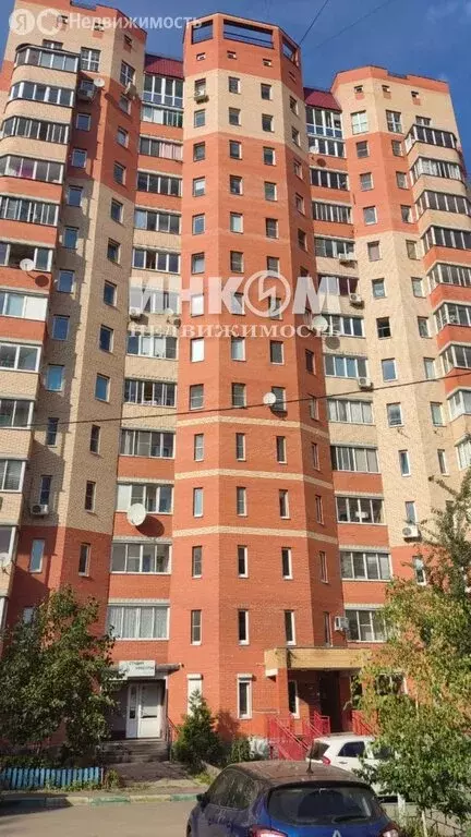 1-комнатная квартира: Подольск, улица Некрасова, 1 (42 м) - Фото 0