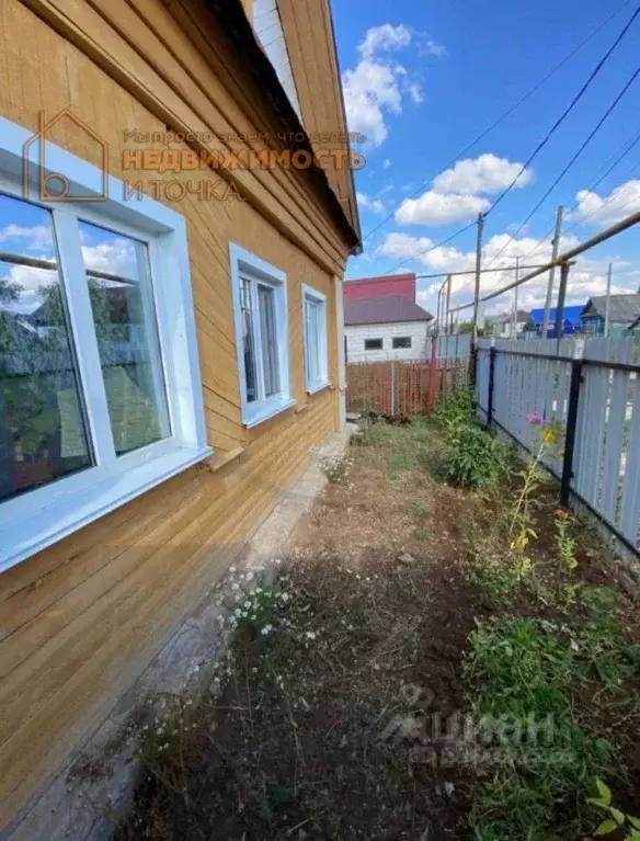 Дом в Башкортостан, Янаул ул. Победы, 5А (45 м) - Фото 1