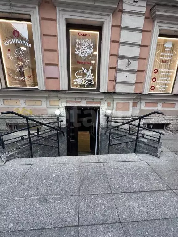 Торговая площадь в Санкт-Петербург пер. Басков, 20 (18 м) - Фото 0