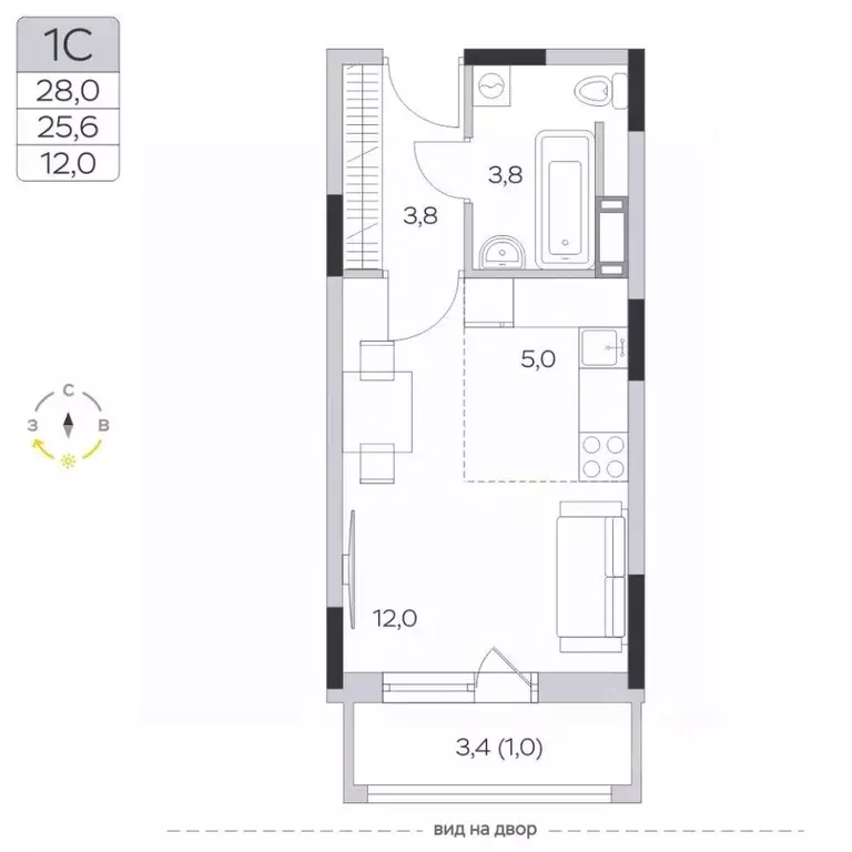 Студия Московская область, Мытищи городской округ, д. Пирогово ул. ... - Фото 1