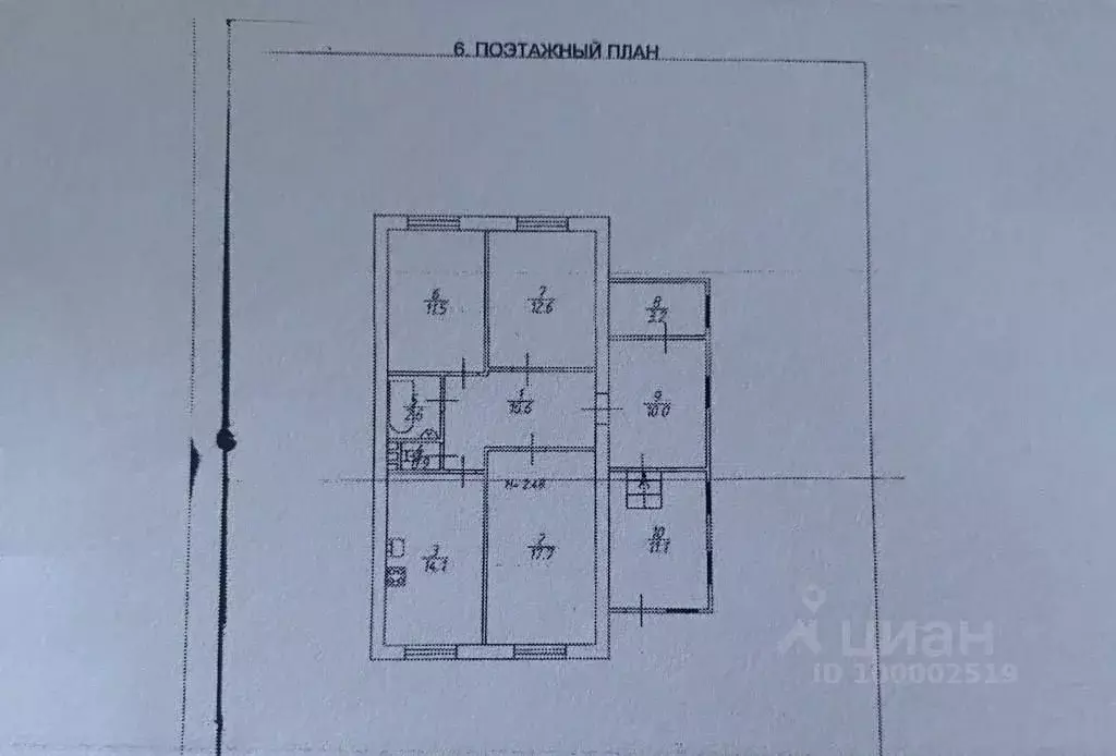 Дом в Саратовская область, Энгельсский район, Терновское муниципальное ... - Фото 2