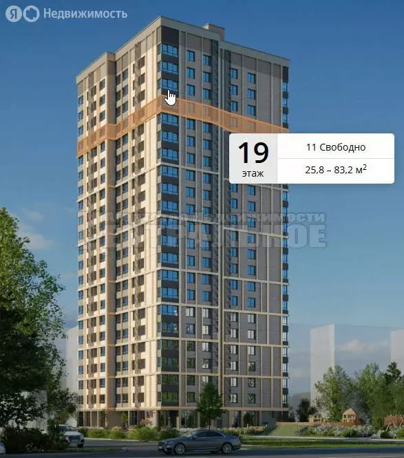 2-комнатная квартира: Смоленск, ЖК Никольский (58.1 м) - Фото 1
