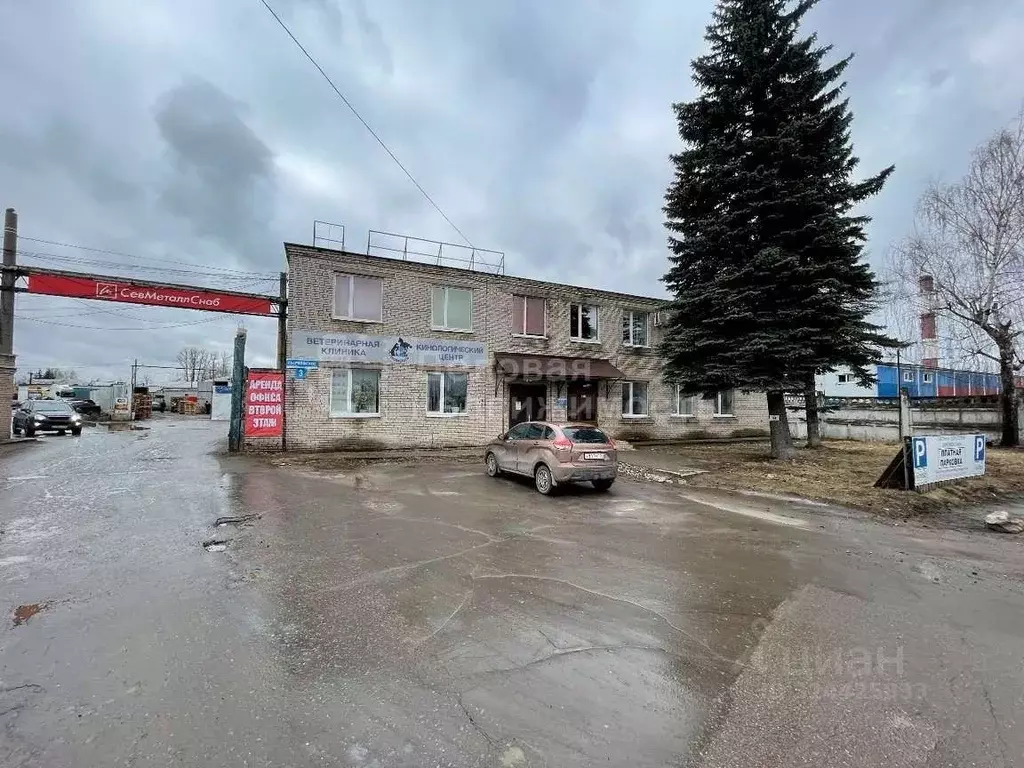 Офис в Новгородская область, Великий Новгород Сырковское ш., 3 (263 м) - Фото 1