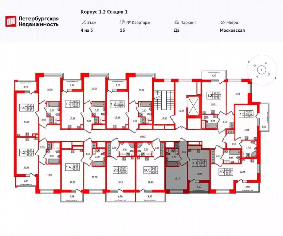Квартира-студия, 23,2 м, 4/5 эт. - Фото 1