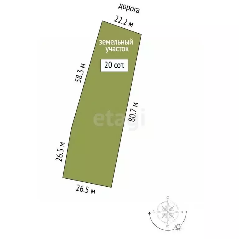 Участок в Вологодская область, Шекснинский муниципальный округ, д. ... - Фото 1