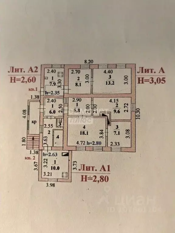 Дом в Липецкая область, Липецк ул. Калинина, 29 (95 м) - Фото 2