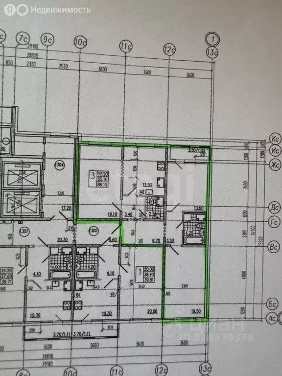 3-комнатная квартира: Санкт-Петербург, Южное шоссе, 55к4 (86.15 м) - Фото 2