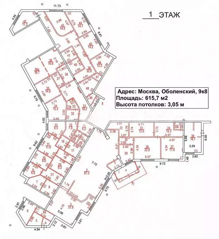 Продам помещение свободного назначения, 615.7 м - Фото 0