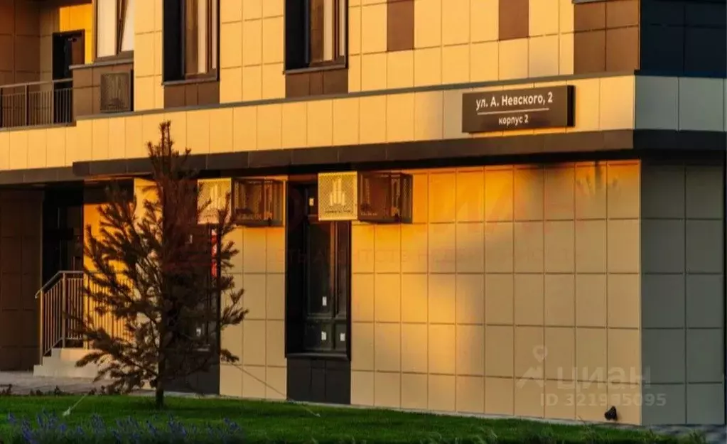 Студия Ростовская область, Аксай ул. Александра Невского, 2к2 (21.0 м) - Фото 1