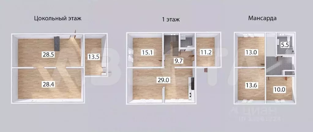 Дом в Омская область, Омский район, с. Дружино ул. Вишневая (184 м) - Фото 2