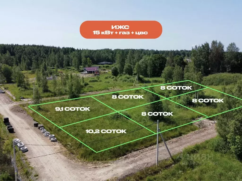 Участок в Ленинградская область, Ломоносовский район, Пениковское ... - Фото 2