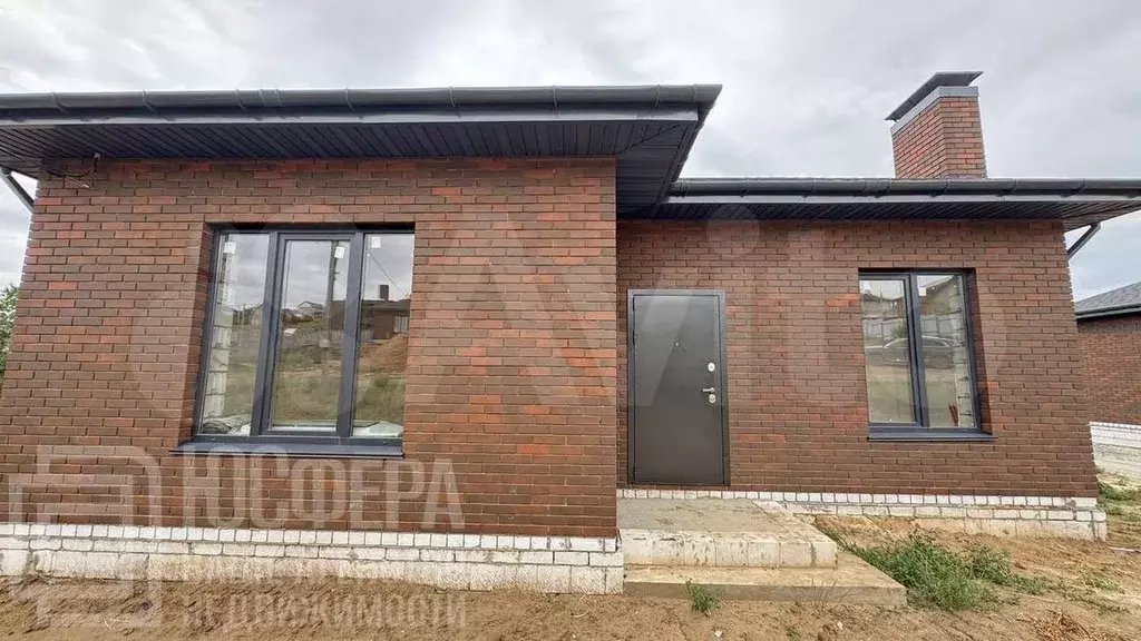 Дом 96 м на участке 6 сот. - Фото 1