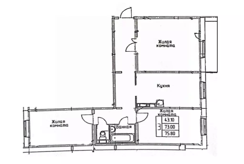 3-к кв. Пермский край, д. Кондратово ул. Строителей, 9 (71.9 м) - Фото 2