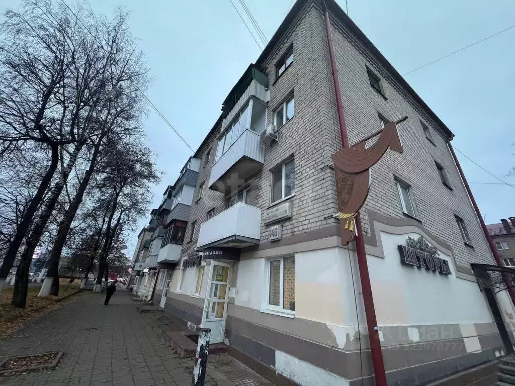 2-к кв. Брянская область, Брянск Красноармейская ул., 146 (40.3 м) - Фото 1