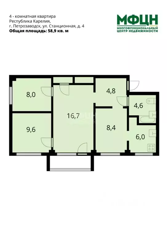 4-к кв. Карелия, Петрозаводск Станционная ул., 4 (58.9 м) - Фото 2