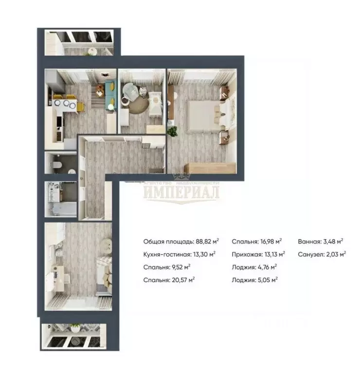 3-к кв. Марий Эл, Йошкар-Ола городской округ, с. Семеновка ул. ... - Фото 2
